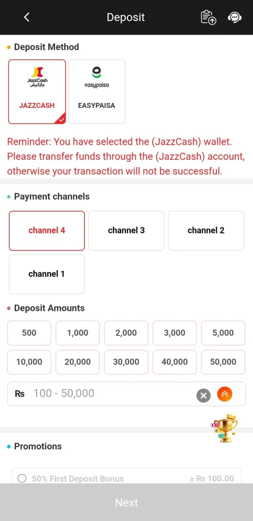 xx555 deposit and withdrawal
